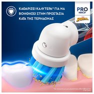 Oral-B Pro Kids 3+ Years Electric Toothbrush Spider-Man 1 бр Oral-B Pro Kids 3+ Years Electric Toothbrush Spider-Man 1 бр