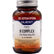 Quest B Complex Timed Release (Mega B100) 90tabs