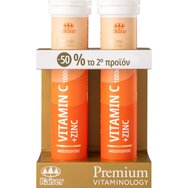 Kaiser Promo Premium Vitaminology Vitamin C & Zinc 2x20 Effer.tabs με -50% във 2-ри продукт