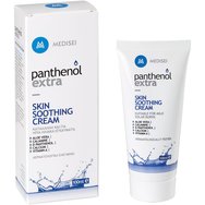 Medisei Panthenol Extra Skin Soothing Cream - Подходящ за лечение на леки слънчеви или термични изгаряния 100ml Medisei Panthenol Extra Skin Soothing Cream - Подходящ за лечение на леки слънчеви или термични изгаряния 100ml