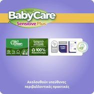 BabyCare Super Economy Box Sensitive Baby Wipes Monthly Box 864 бр (16x54 бр) BabyCare Super Economy Box Sensitive Baby Wipes Monthly Box 864 бр (16x54 бр)