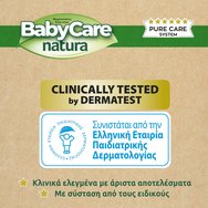 BabyCare Natura Wipes Monthly Box 864 бр (16x54 бр)