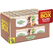 BabyCare Family Karite Wipes Monthly Box 1080 бр (12x90 бр) - Течни кърпички за цялото семейство с масло от ший и екстракт от хамамелис със специално разработен състав за чувствителна кожа с капак