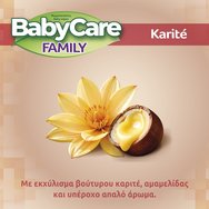 BabyCare Family Karite Wipes Monthly Box 1080 бр (12x90 бр)