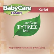 BabyCare Family Karite Wipes Monthly Box 1080 бр (12x90 бр)