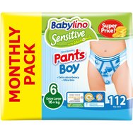 Babylino PROMO PACK Sensitive Pants Boy Extra Large No6 (16+kg) Monthly Pack 4x28 памперси Babylino PROMO PACK Sensitive Pants Boy Extra Large No6 (16+kg) Monthly Pack 4x28 памперси
