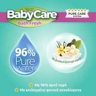 BabyCare Bath Fresh Wipes Supervalue Box 864 бр (16x54 бр)