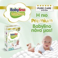 Babylino Premium Ultra Soft Νο1 Newborn (2-5kg) 68 бр