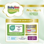 Babylino Premium Ultra Soft Νο1 Newborn (2-5kg) 68 бр