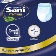 Sani PROMO PACK Sensitive Premium Pants 4x12 Парчета - No3 Large
