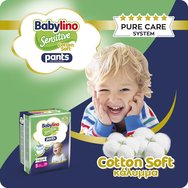 Babylino Комплект Sensitive Pants Cotton Soft Unisex Monthly Pack No7 Extra Large Plus (15-25kg) 96 бр (6x16 бр)