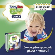 Babylino Комплект Sensitive Pants Cotton Soft Unisex No4 Maxi (7-13kg) 152 бр (4x38 бр)
