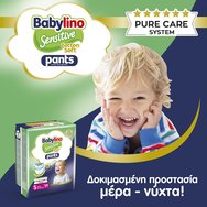 Babylino Комплект Sensitive Pants Cotton Soft Unisex No5 Junior (10-16kg) 136 бр (4x34 бр) Babylino Комплект Sensitive Pants Cotton Soft Unisex No5 Junior (10-16kg) 136 бр (4x34 бр)