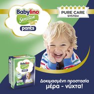 Babylino Комплект Sensitive Pants Cotton Soft Unisex No6 Extra Large (13-18kg) 124 бр (4x31 бр) Babylino Комплект Sensitive Pants Cotton Soft Unisex No6 Extra Large (13-18kg) 124 бр (4x31 бр)