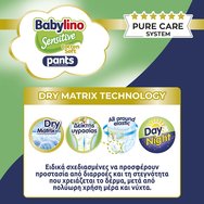 Babylino Комплект Sensitive Pants Cotton Soft Unisex No6 Extra Large (13-18kg) 124 бр (4x31 бр) Babylino Комплект Sensitive Pants Cotton Soft Unisex No6 Extra Large (13-18kg) 124 бр (4x31 бр)