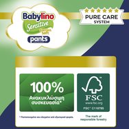 Babylino Комплект Sensitive Pants Cotton Soft Unisex No6 Extra Large (13-18kg) 124 бр (4x31 бр) Babylino Комплект Sensitive Pants Cotton Soft Unisex No6 Extra Large (13-18kg) 124 бр (4x31 бр)