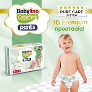 Babylino Комплект Premium Ultra Soft Pants Νο4 Maxi (7-13kg) 152 бр (4x38 бр) Babylino Комплект Premium Ultra Soft Pants Νο4 Maxi (7-13kg) 152 бр (4x38 бр)
