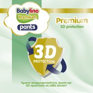 Babylino Комплект Premium Ultra Soft Pants Νο4 Maxi (7-13kg) 152 бр (4x38 бр) Babylino Комплект Premium Ultra Soft Pants Νο4 Maxi (7-13kg) 152 бр (4x38 бр)