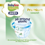 Babylino Комплект Premium Ultra Soft Pants Νο4 Maxi (7-13kg) 152 бр (4x38 бр) Babylino Комплект Premium Ultra Soft Pants Νο4 Maxi (7-13kg) 152 бр (4x38 бр)