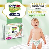 Babylino Комплект Premium Ultra Soft Pants Νο5 Junior (10-16kg) 136 бр (4x34 бр)