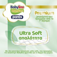 Babylino Комплект Premium Ultra Soft Pants Νο5 Junior (10-16kg) 136 бр (4x34 бр)