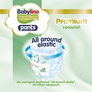 Babylino Комплект Premium Ultra Soft Pants Νο5 Junior (10-16kg) 136 бр (4x34 бр)