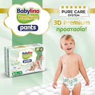 Babylino Комплект Premium Ultra Soft Pants Νο6 Extra Large (13-18kg) 124 бр (4x31 бр) Babylino Комплект Premium Ultra Soft Pants Νο6 Extra Large (13-18kg) 124 бр (4x31 бр)