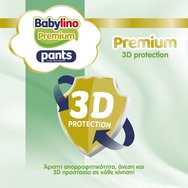 Babylino Комплект Premium Ultra Soft Pants Νο6 Extra Large (13-18kg) 124 бр (4x31 бр) Babylino Комплект Premium Ultra Soft Pants Νο6 Extra Large (13-18kg) 124 бр (4x31 бр)