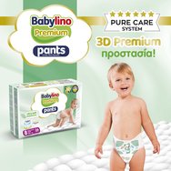 Babylino Комплект Premium Ultra Soft Pants Νο8 Extra Extra Large (20+kg) 104 бр (4x26 бр) Babylino Комплект Premium Ultra Soft Pants Νο8 Extra Extra Large (20+kg) 104 бр (4x26 бр)