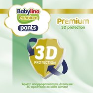 Babylino Комплект Premium Ultra Soft Pants Νο8 Extra Extra Large (20+kg) 104 бр (4x26 бр) Babylino Комплект Premium Ultra Soft Pants Νο8 Extra Extra Large (20+kg) 104 бр (4x26 бр)