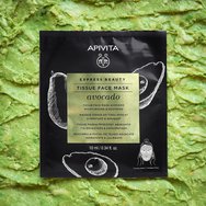 Apivita Express Beauty Moisturizing & Soothing Avocado Tissue Face Mask 10ml