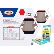 John\'s Medical Abdominal Binder Κωδ 10900, Size 110, Height 24cm Beige 1 Τεμάχιο John\'s Medical Abdominal Binder Κωδ 10900, Size 110, Height 24cm Beige 1 Τεμάχιο