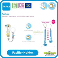 Mam Clip it & Cover Soother Clip 0m+ Син 1 брой, код 335