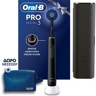Oral-B Promo Pro Series 3 Electric Toothbrush Черен 1 брой и подаръчна чанта за носене 1 брой и чанта за тоалетни принадлежности 1 брой