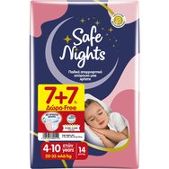 Babylino Safe Nights Girl 4-10 Years (20-35kg) 14 бр