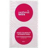 Medisei Panthenol Extra White Tea Beauty Intensive Mask 2 x 8ml - Маска за интензивна хидратация, блясък и подхранване с бял чай Medisei Panthenol Extra White Tea Beauty Intensive Mask 2 x 8ml - Маска за интензивна хидратация, блясък и подхранване с бял чай