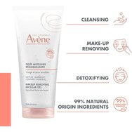 Avene Promo Make Up Removing Gel for Sensitive Face & Eyes 200ml