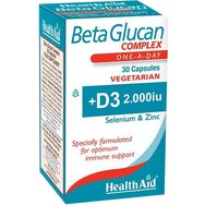 Health Aid Комплект Beta Glucan Complex 30veg.caps & Esterified Vitamin C 1000mg 30veg.tabs
