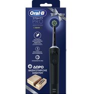 Oral-B Promo Vitality Pro Electric Toothbrush Черна 1 част и подарък стойка за мобилен телефон 1 част