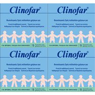 Clinofar Комплект Стерилен физиологичен разтвор в ампули, за запушване на носа 4x (15x5ml)