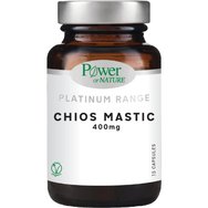 Power Health Platinum Range Chios Mastic 400mg 15caps