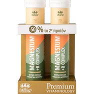 Kaiser Promo Premium Vitaminology Magnesium & B Complex 2x20 Effer.tabs с -50% на 2-ри продукт - Хранителна добавка с магнезий и витамин В комплекс, допринасяща за стимулиране на организма Kaiser Promo Premium Vitaminology Magnesium & B Complex 2x20 Effer.tabs с -50% на 2-ри продукт - Хранителна добавка с магнезий и витамин В комплекс, допринасяща за стимулиране на организма