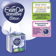 Every Day Sensitive with Cotton Maxi Night Ultra Plus 30 бр