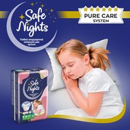 Babylino Safe Nights Girl 8-16 Years (20-35kg) 14 бр