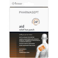 Pharmasept Aid Relief Hot Patch 24h - 5 бр - Еднократни болкоуспокояващи тампони със загряващо действие Pharmasept Aid Relief Hot Patch 24h - 5 бр - Еднократни болкоуспокояващи тампони със загряващо действие