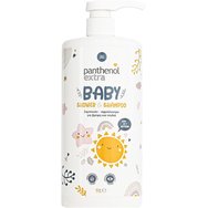 Medisei Panthenol Extra Baby Shower & Shampoo 1Lt - Шампоан-душ за бебета и деца, подходящ за ежедневна употреба Medisei Panthenol Extra Baby Shower & Shampoo 1Lt - Шампоан-душ за бебета и деца, подходящ за ежедневна употреба