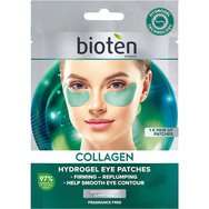 Bioten Collagen Hydrogel Eye Patches 1 чифт