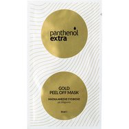 Medisei Panthenol Extra Gold Peel Off Mask 10ml - Незабавно стягаща маска с екстракт от листа Elixir Medisei Panthenol Extra Gold Peel Off Mask 10ml - Незабавно стягаща маска с екстракт от листа Elixir