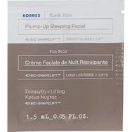 Korres Promo Red Grape Antiageing Face Sunscreen Spf50, 50ml & Подарък Black Pine Bounce, Firming - Moisturizer Day Cream 20ml & Sleeping Facial Cream 1.5ml & торбичка