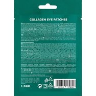 Bioten Collagen Hydrogel Eye Patches 1 чифт